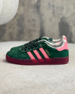 کتونی gazelle gucci مستر کوالیتی
